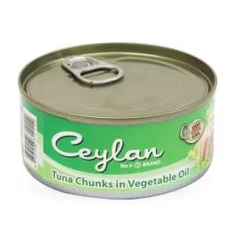 Tuna Chunks In Vegetable |165 g