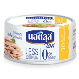 Nautilus Lite Tuna Sandwich Flakes in Soyabean Oil 165g