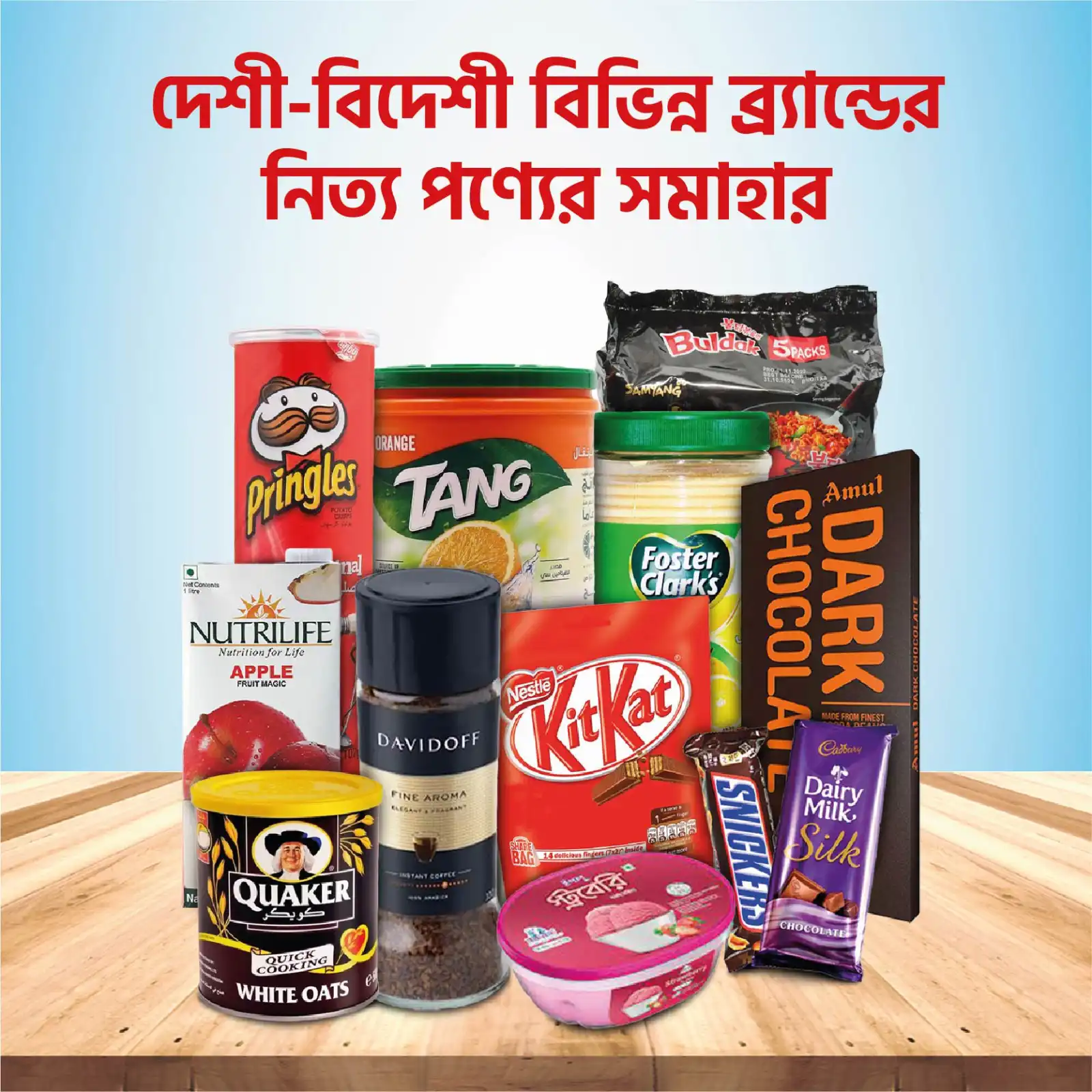 WhatsApp Image 2024 01 25 at 20.50.17 a0e632e9