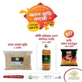 Jhal Muri Combo